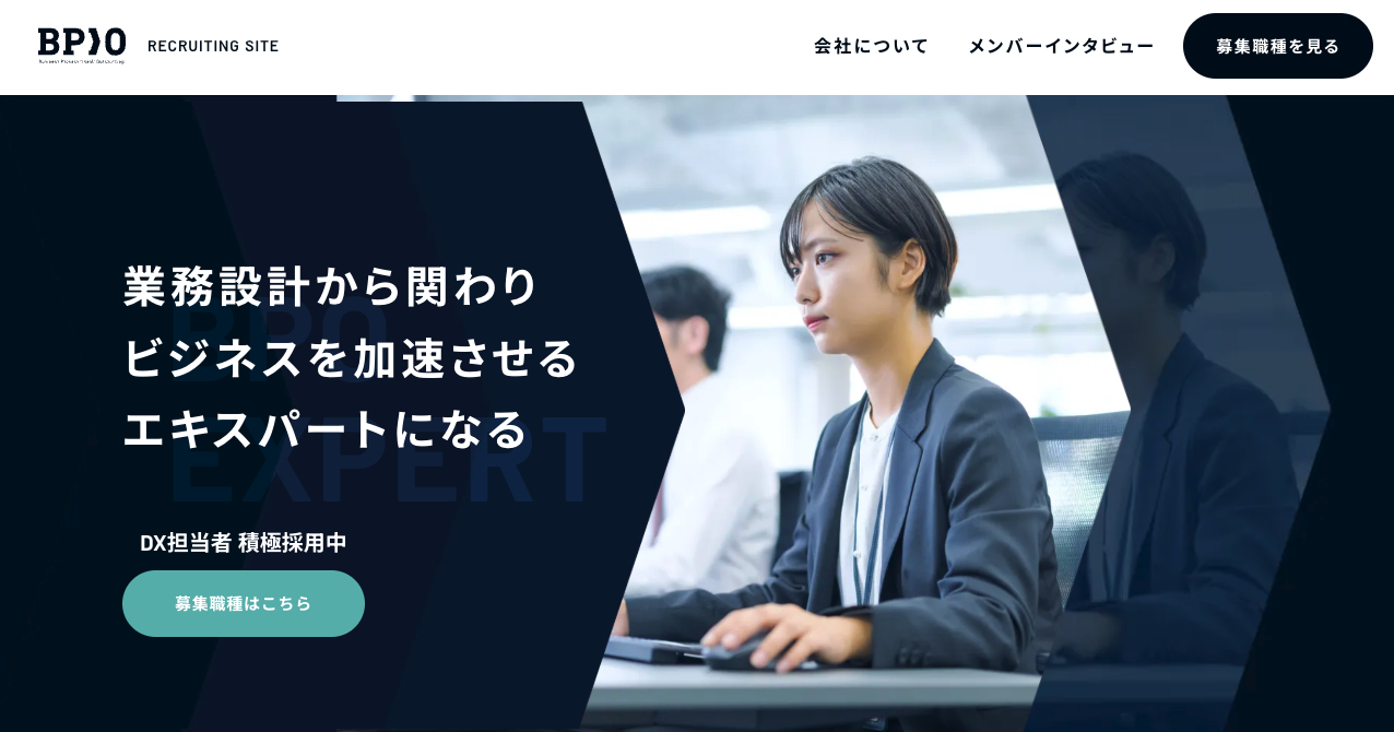 お知らせ|SEVENRICH ONEの中期経営計画が公開されました