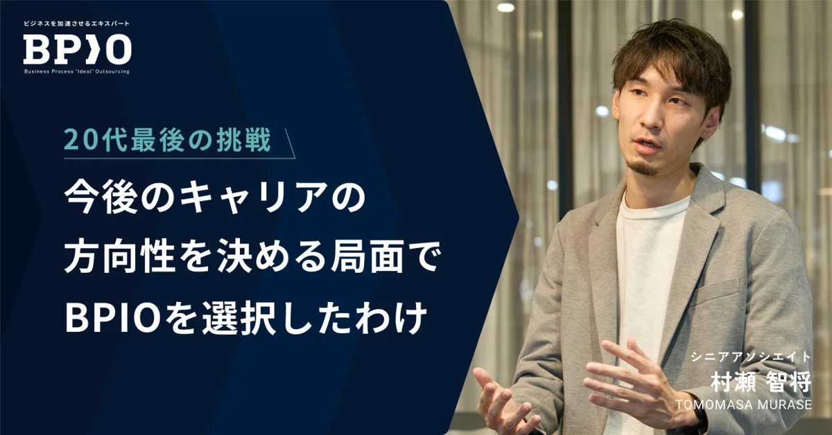 お知らせ|セブンリッチグループが北洋銀行と「スタートアップ支援等に関する包括連携協定」を締結。道外スタートアップの北海道進出とDXを伴走支援し、地域経済の活性化を牽引