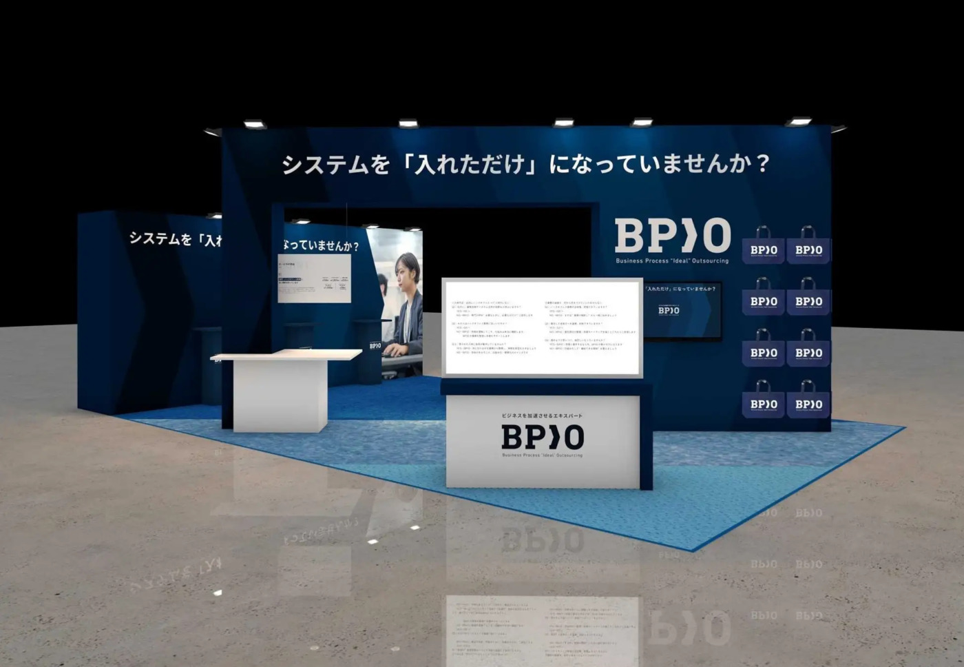お知らせ｜「経理・財務DX EXPO 2025 夏 東京」出展のご案内
