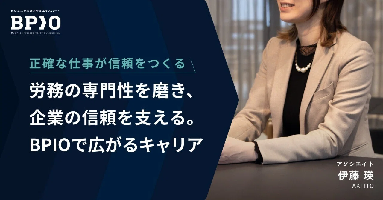 お知らせ|セブンリッチグループと琉球銀行が戦略的業務提携契約を締結