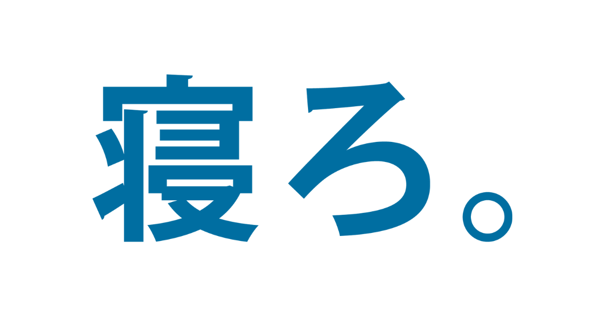 株式会社Timewitch