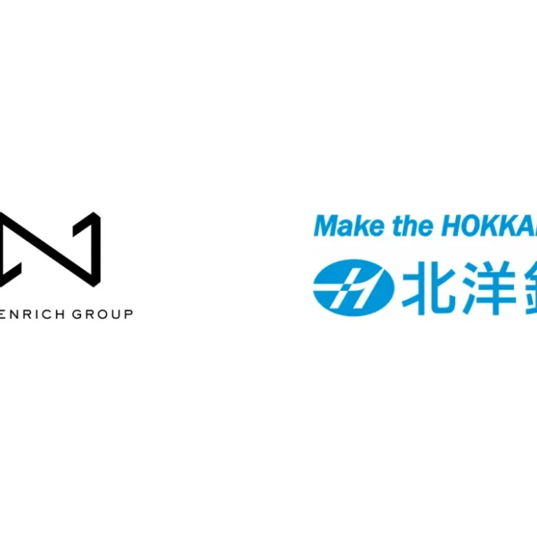 お知らせ｜セブンリッチグループが北洋銀行と「スタートアップ支援等に関する包括連携協定」を締結。道外スタートアップの北海道進出とDXを伴走支援し、地域経済の活性化を牽引